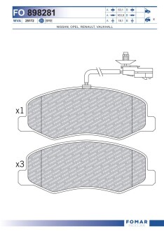 Колодки гальмівні дискові FOMAR FO898281