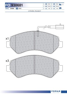 Колодки гальмівні дискові FOMAR FO 930681