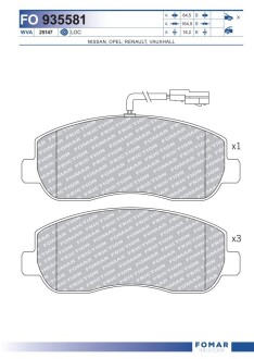 Колодки гальмівні дискові, комплект FOMAR FO935581