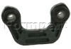 Стойка стабилизатора задняя Subaru Forester 1997-2008 FORMPART 3508001 (фото 1)