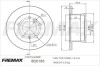 Диск тормозной FREMAX BD-0183 (фото 1)