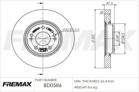 Диск тормозной FREMAX BD-0586 (фото 1)