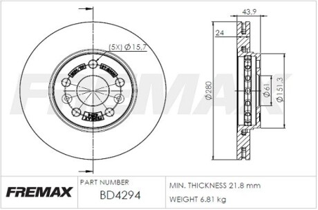 Диск тормозной FREMAX BD-4294