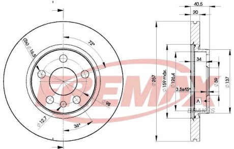 Диск тормозной FREMAX BD-4683 (фото 1)