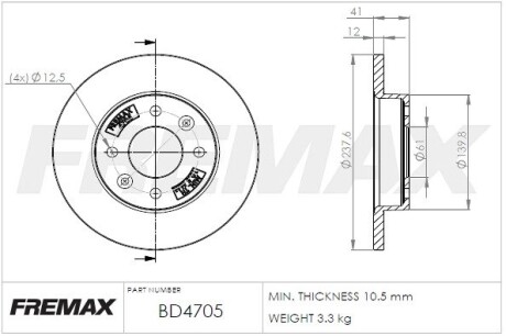 Диск тормозной FREMAX BD-4705