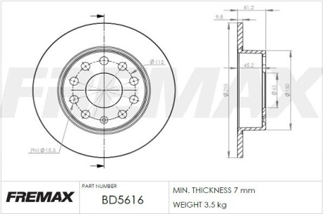 Диск тормозной FREMAX BD-5616 (фото 1)