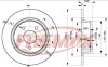 Диск тормозной FREMAX BD-7989 (фото 1)