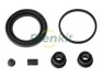 Ремкомплект гальмівного супорта FORD Ka 14-21; BMW 3 G20-21 19-, 1 F40 19-, i3 13-22, X1 F48-49 15-, 4 G22 20-, X2 F39 17-, 2 F44 19-, 2 F45 14-, 2 F46 14-; NISSAN Micra K13 10-17, Note 12-20, Micra K14 17-; MINI Cooper F56 14-, Countryman 17-, Clubm 254127