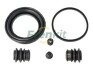 Ремкомплект гальмівного супорта NISSAN Altima 06-13, Teana 13-20, Altima L33 12-19 257098