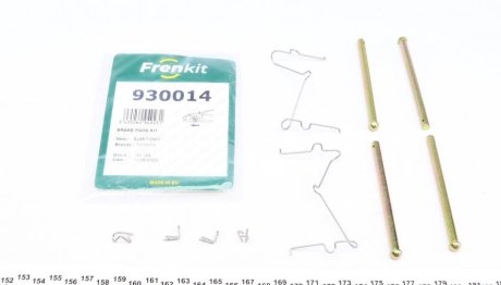 Комплект планок супорта FRENKIT 930014 (фото 1)