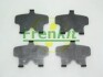 Комплект пластин TOYOTA Auris/Corolla/Prius \'\'1.8 \'\'06-18 FRENKIT 940174 (фото 1)