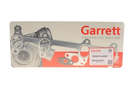 Комплект прокладок GARRETT 832814-0001 (фото 1)