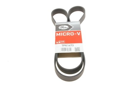 Поліклінові ремені Micro-V (Вир-во) GATES 7PK1473