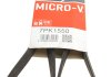 Поліклінові ремені Micro-V (Вир-во) GATES 7PK1550 (фото 6)