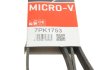 Поліклінові ремені Micro-V (Вир-во) GATES 7PK1753 (фото 5)