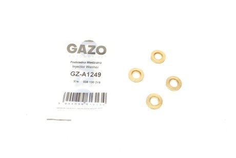Кільце ущільнююче GAZO GZ-A1249 (фото 1)