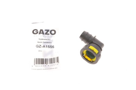 Штуцер GAZO GZ-A1556 (фото 1)