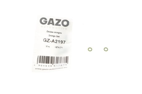 Прокладка GAZO GZ-A2197 (фото 1)