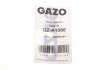 Ремкомплект форсунки GAZO GZ-A2208 (фото 8)