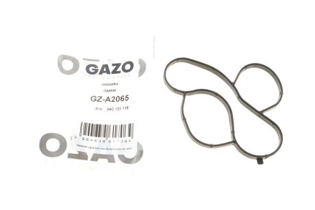 Шланг форсунок GAZO GZ-C1211