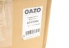 Кришка клапанів GAZO GZ-E1083 (фото 2)