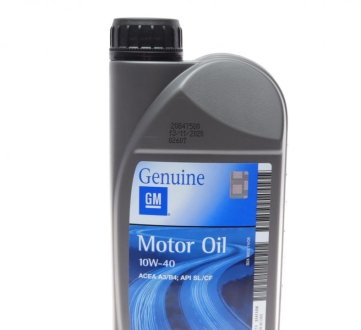 Олива моторна Semi Synthetic SAE 10W40 (1 Liter) GM / OPEL 93165213