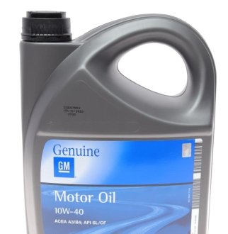 Олива моторна Semi Synthetic SAE 10W40 (5 Liter) GM / OPEL 93165216