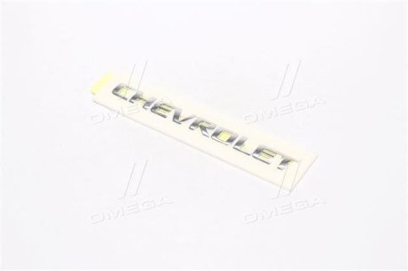 Надпись Авео (крышки багажника) (Chevrolet) GM GM / OPEL 96403866