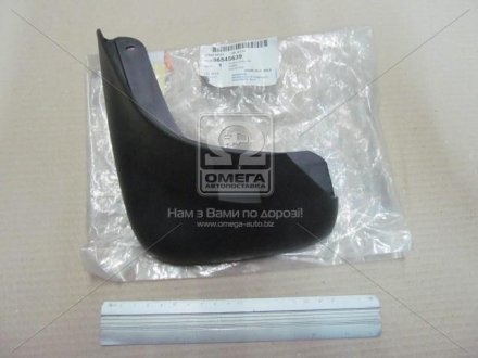 Бризковик задній лівий LACETTI GM / OPEL 96545639