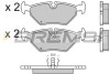 Гальмівні колодки зад. BMW 3(E36, E46)/5(E34)/7(E32) 86-06 (ATE) (122x45x16) GRESA BP2415 (фото 1)