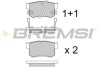 Гальмівні колодки зад. Civic 98-/Accord 90-03 (Akebono) (47,5x89x14,5) GRESA BP2544 (фото 1)