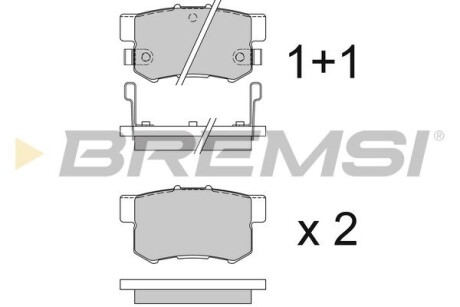 Гальмівні колодки зад. Civic 98-/Accord 90-03 (Akebono) (47,5x89x14,5) GRESA BP2544