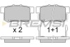 Гальмівні колодки зад. Civic 98-01/CR-V 01-06 (Akebono) (47,5x89x14,5) GRESA BP2750 (фото 1)