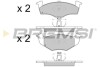 Гальмівні колодки пер. Polo 95-01/Golf 91-99 (ATE) GRESA BP2808 (фото 1)