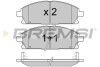 Гальмівні колодки пер. Nissan X-Trail 01-13/Pathfinder 97-04 (sumitomo) (159x56x16,4) GRESA BP2968 (фото 1)