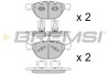 Гальмівні колодки пер. BMW 5(E60)/7(E65) 04-10 (ATE) (193,2x79,2x20,8) GRESA BP3095 (фото 1)