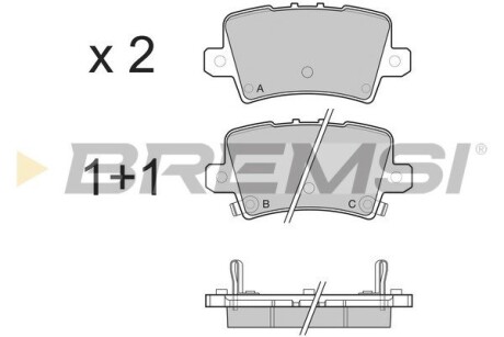 Гальмівні колодки зад. Honda Civic 05- (TRW) GRESA BP3246