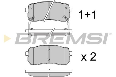 Гальмівні колодки зад. Hyundai H-1 08- (mando) GRESA BP3337