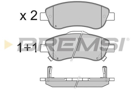 Гальмівні колодки пер. Honda CR-V 07- (bosch) GRESA BP3352