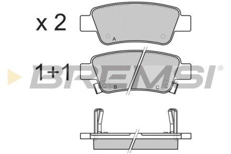 Гальмівні колодки зад. Honda CR-V 07- (bosch) GRESA BP3353