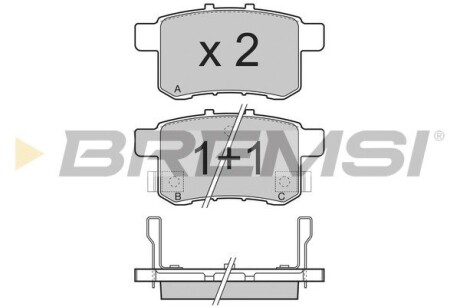 Гальмівні колодки зад. Honda Accord VIII 08- (nissin) GRESA BP3370