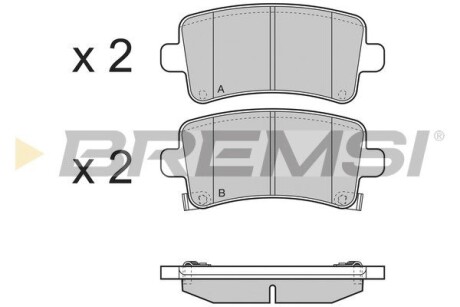 Гальмівні колодки зад. Opel Insignia 08- (TRW) GRESA BP3379