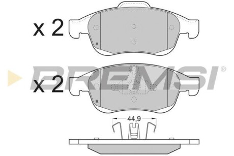 Гальмівні колодки пер. Megane 09-/Duster 10-/Dokker 13- GRESA BP3392