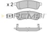 Гальмівні колодки зад. Chevrolet Epica 05- (brembo) GRESA BP3400 (фото 1)