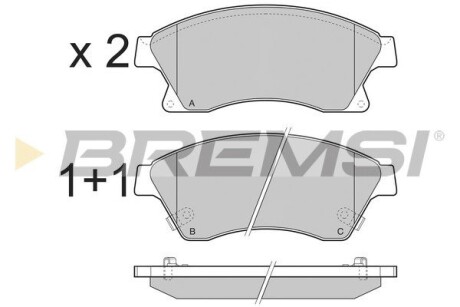 Гальмівні колодки пер. Aveo 11-/Astra J 09- (Bosch) GRESA BP3404