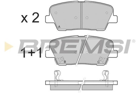 Гальмівні колодки зад. Santa Fe II/III 06-/Sorento II/III 09- (mando) (117x48,3x15,5) GRESA BP3435