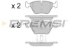 Гальмівні колодки пер. BMW 5 (F10) 10- (ATE) (154,8x63,6x19,3) GRESA BP3447 (фото 1)