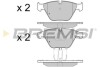 Гальмівні колодки пер. BMW 5 (F10) 10- (ATE) (155,1x68,5x18,9) GRESA BP3452 (фото 1)