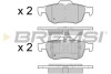 Гальмівні колодки зад. Renault Latitude 11- (ATE) (123,1x50,6x16,9) GRESA BP3468 (фото 1)