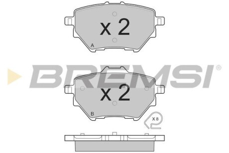 Гальмівні колодки зад. Citroen C4/Peugeot 308 II 13- (Bosch) (99x53,5x16,7) GRESA BP3561